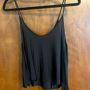 Lush tank top from Nordstrom
